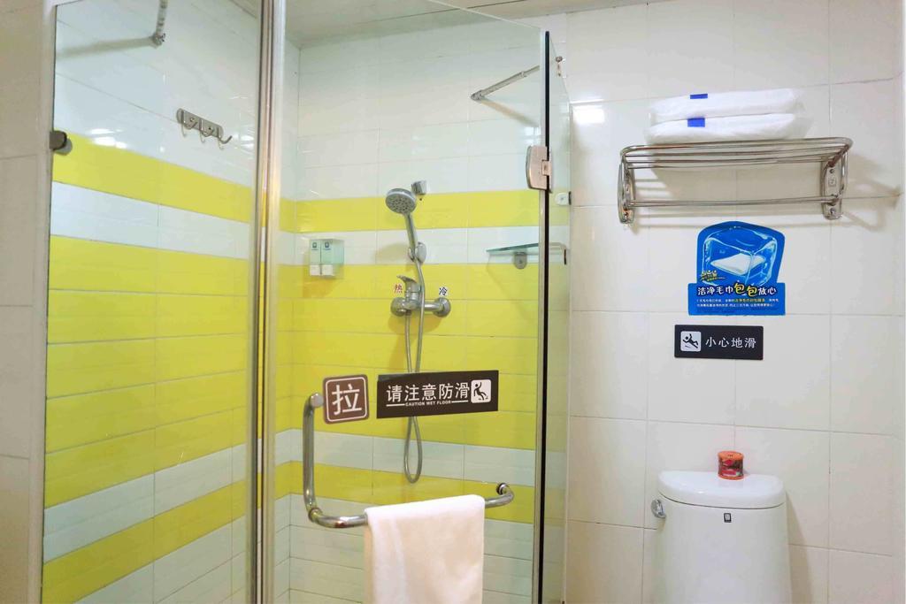 7Days Premium Shenzhen Che Gong Miao Hotel Værelse billede