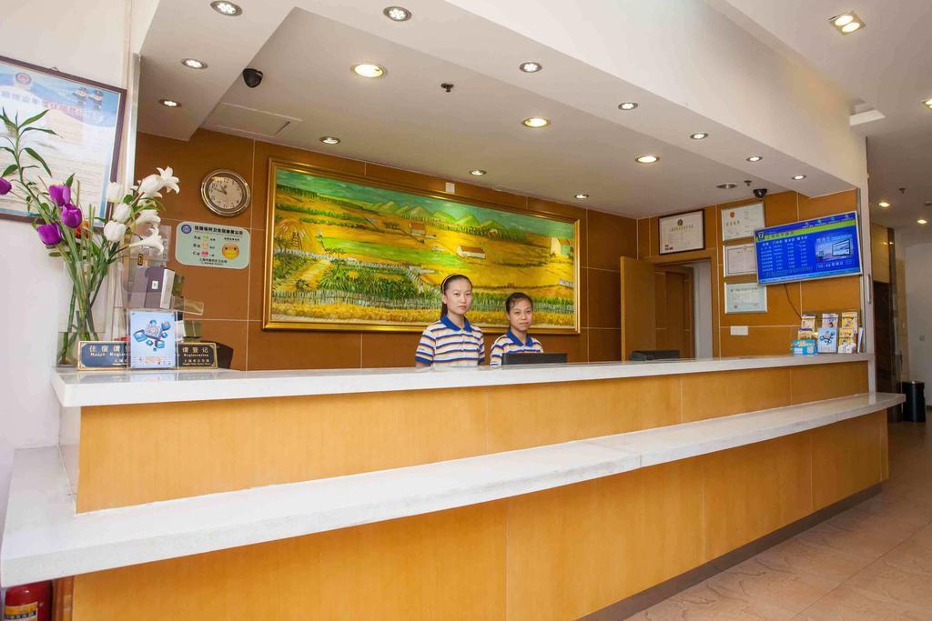 7Days Premium Shenzhen Che Gong Miao Hotel Eksteriør billede